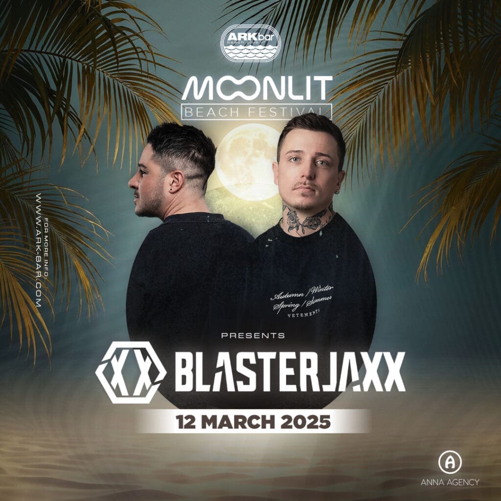 Moonlit Beach Festival Presents: BLASTERJAXX